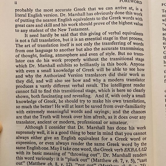 BIBLE THE NEW INTERNATIONAL VERSION INTERLINEAR GREEK-ENGLISH NEW TESTAMENT - Picture 5 of 11